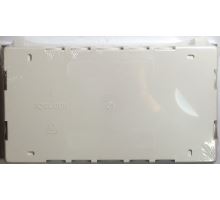 Rozvodnice P16M.1 Elcon - pod omítku (1)