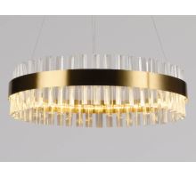 LED svítidlo + dálkový ovladač 40W - J6301/C (2)