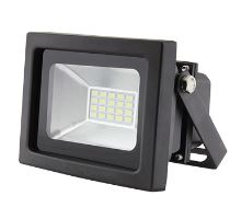 LED reflektor Classic SMD 10W čierny 5500K 4738287 LED reflektor Classic SMD 10W čierny 5500K 4738287