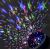Solight LED projekční koule, multicolor, 9 režimů, otáčení, USB, 4x AAA