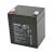 Batéria olovená 12V 4.0Ah VIPOW Batéria olovená 12V 4.0Ah VIPOW