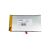 Batéria nabíjacia Li-Pol 3,7V/4500mAh 6060100 Hadex Batéria nabíjacia Li-Pol 3,7V/4500mAh 6060100 Hadex