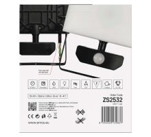 LED reflektor TAMBO se senzorem pohybu, 30 W, 3000 lm, černý (15)