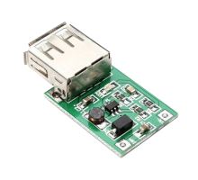 Napájecí modul, step-up měnič 5V/600mA mini