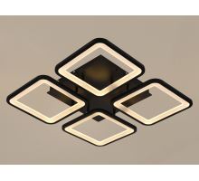 LED svítidlo + dálkový ovladač 85W - J3320/B (4)