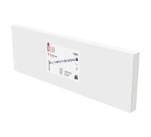 EMOS BEN-2845 venkovní anténa 12 dBi LTE/4G filtr (1)