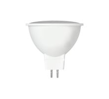 Žiarovka LED GU5,3 5W biela teplá Geti SAMSUNG čip (230V !!!) Žiarovka LED GU5,3 5W biela teplá Geti SAMSUNG čip (230V !!!)