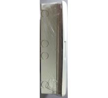 Rozvodnice P32M.1 Elcon - pod omítku