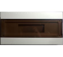 Rozvodnice P16M.2 Elcon - pod omietku (2)