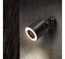 Solight venkovní IP kamera s LED světlem (11)