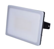 Solight LED reflektor Quick, 50W, 4250lm, 4000K, IP65, čierny Solight LED reflektor Quick, 50W, 4250lm, 4000K, IP65, čierny