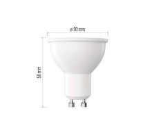 LED žárovka Classic MR16 / GU10 / 7 W (60 W) / 800 lm / teplá bílá / stmívatelná (1)