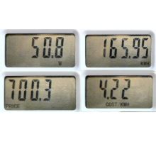 Elektromer zásuvkový merač spotreby s pamäťou PM5 - digitálny wattmeter do zásuvky zálohovania (1)