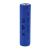 Solight náhradní akumulátor typ 18650,7V, Li-Ion 2200mAh Solight náhradní akumulátor typ 18650,7V, Li-Ion 2200mAh