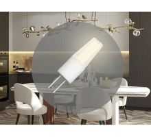 LED žárovka 2W - G4 / SMD / 2800K - ZLS410 (6)