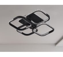 LED svítidlo + dálkový ovladač 85W - J3301/B