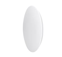 Solight LED osvětlení Adrano s ochranou proti vlhkosti, IP54, 12W, 1020lm, 3CCT, 23cm (3)