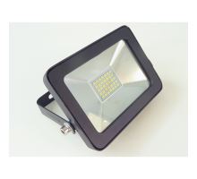 LED reflektor RB15W-WW čierny 3000K LED reflektor RB15W-WW čierny 3000K