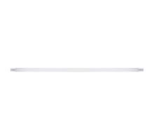 LED trubica 18W - T8 / 1200mm / 4100K, 25ks - TLS222 LED trubica 18W - T8 / 1200mm / 4100K, 25ks - TLS222