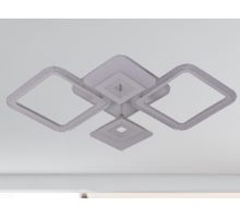 LED svítidlo + dálkový ovladač 65W - J3309/W