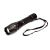 Solight profesionálny nabíjacie LED svietidlo, T6 XML Cree LED, 600lm, Li-Ion Solight profesionálny nabíjacie LED svietidlo, T6 XML Cree LED, 600lm, Li-Ion
